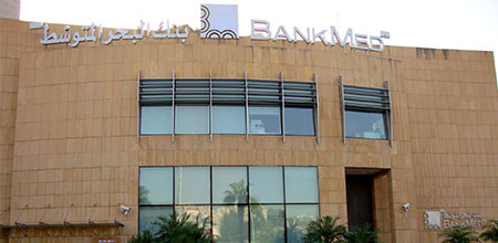 BankMed - Saida